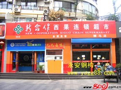 �º�����������